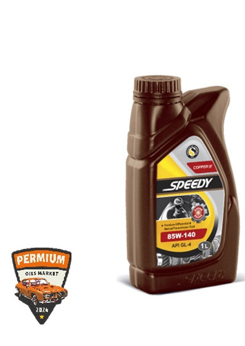 روغن دنده اسپیدی کوپر 85W140 GL4