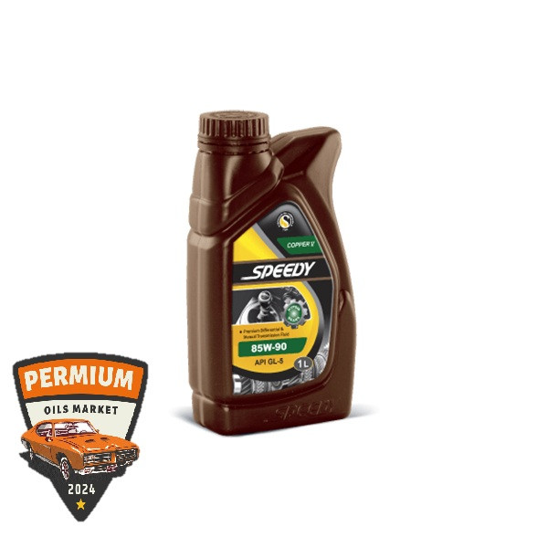 روغن دنده کوپر اسپیدی V 85W90