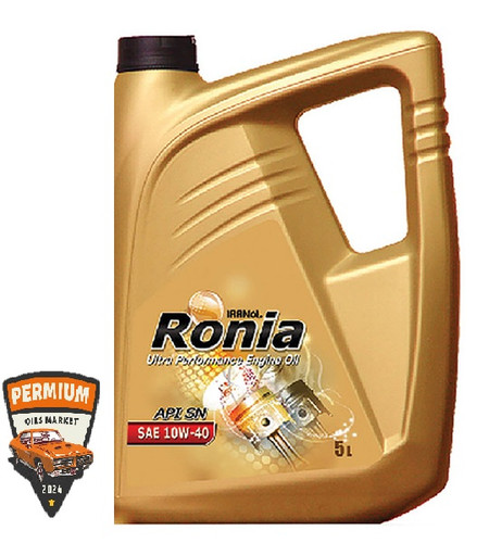 ایرانول Ronia